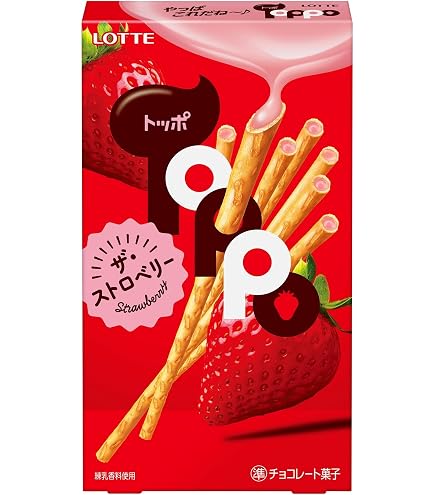 Amazon | ロッテ トッポ 2袋入 | ロッテ | 板チョコ・チョコバー 通販